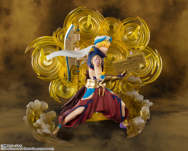 Gilgamesh - Figuarts ZERO (Bandai)